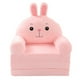thumbnail image 1 of Sillón con respaldo para sofá plegable para niños, de felpa, con dibujos animados, plegable, para niños, con dibujos animados, plegable, para niños, sofá cama plegable para niños, experiencia incomparable, 1 of 8