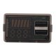 thumbnail image 5 of Medidor De Batería Digital Monitor RV Pantalla De Voltaje De Memoria De Apagado 8-30 V Con 2 Puertos USB, Adecuado Para Barcos De Motocicletas De Automóviles Marinos, 5 of 7