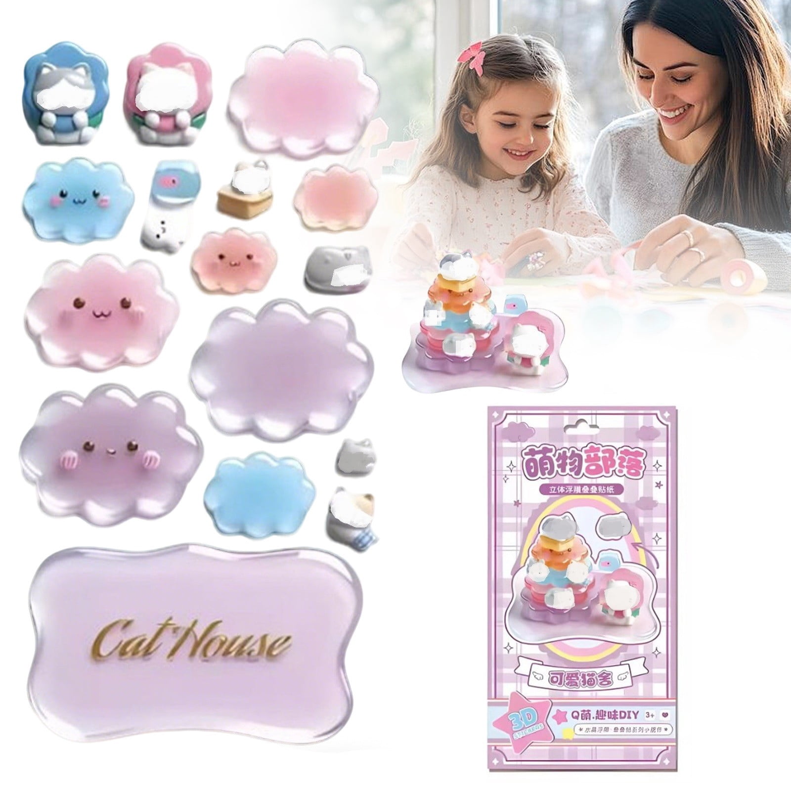 3D Crystal Sticker Set, 16 Pack Puffy Sticker Assortment for Notebook, Journal and Card Making