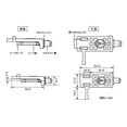 thumbnail image 3 of Headshell Audio-Technica AT-HS10BK 1/2 Universal Negro, 3 of 3