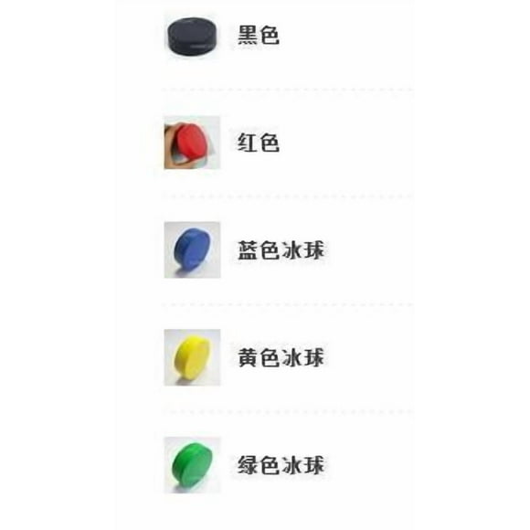 CIMAXIC Birthday 10pcs PU Foam Ice Hockey Pucks Mini Indoor Hockey Pucks for Practicing and Training Party Favors Birthday Present Decoration,2.87"X2.87"X0.98"