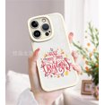 thumbnail image 1 of Muestra tu estilo con esta exclusiva y duradera funda de goma TPU con diseño de dibujos animados para iPhone: ¡un regalo perfecto para quienes marcan tendencia!, 1 of 4