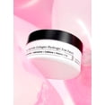 thumbnail image 1 of COSRX le Peptide Collagène Hydrogel Patch pour les Yeux 60 Pcs, 1 of 5