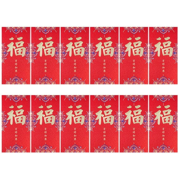 2023 Chinese Red Envelopes, 12 Pcs Hongbao Red Packets with Gold “Fu”, Year of the Rabbit Chinese Hongbao, Lucky Money Envelopes for Spring Festival, Wedding, Birthday, 6.69 x 3.34in