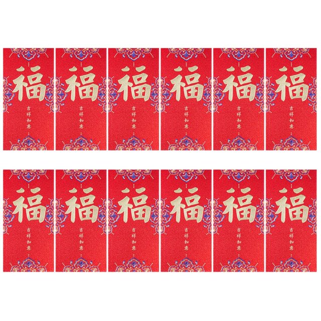 2023 Chinese Red Envelopes, 12 Pcs Hongbao Red Packets with Gold “Fu”, Year of the Rabbit Chinese Hongbao, Lucky Money Envelopes for Spring Festival, Wedding, Birthday, 6.69 x 3.34in