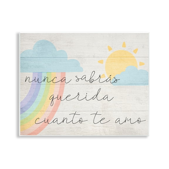 Stupell Industries Querida Cuanto te Amo Inspirational Quotes & Sayings Painting Unframed Art Print Wall Art, 14 x 11