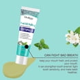 thumbnail image 5 of Post Oil Pulling Toothpaste, Coco-Mint Jasmine Whitening Toothpaste, Fresh Breath & Brightens Teeth & Protects Enamel, Fluoride Free Toothpaste 120g, 5 of 5