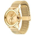 thumbnail image 2 of Movado Bold Gold-Tone Mesh Mens Watch, 2 of 4