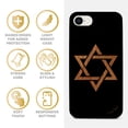 thumbnail image 4 of Case Yard Wooden Case for iPhone-SE Soft TPU Silicone cover Slim Fit Shockproof Wood Protective Phone Cover for Girls Boys Men and Women Supports Wireless Charging David Star Design, 4 of 7