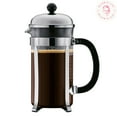 thumbnail image 2 of BODUM Chambord French Press Coffee Maker, 12 Ounce, Stainless Steel, 2 of 6