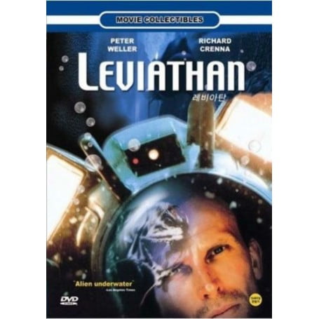 Pre-Owned Leviathan