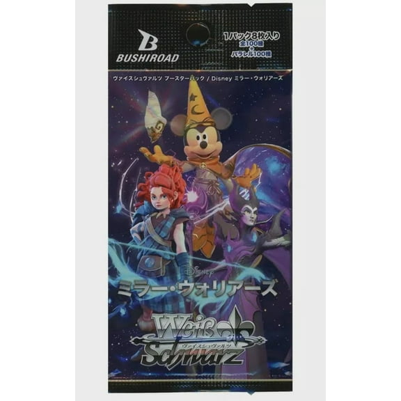 Weiss Schwarz Disney Mirrorverse (Booster Box) (Japanese)
