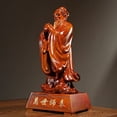 thumbnail image 3 of Rosewood carved Confucius statue, a solid wood figure sculpture of the sage Confucius, a rosewood craft gift., 3 of 4