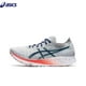 thumbnail image 2 of Zapatillas de running de corte bajo con placa de carbono y tejido de malla Asics Metaracer 1.0 Racing para hombre, color gris y azul, 2 of 4