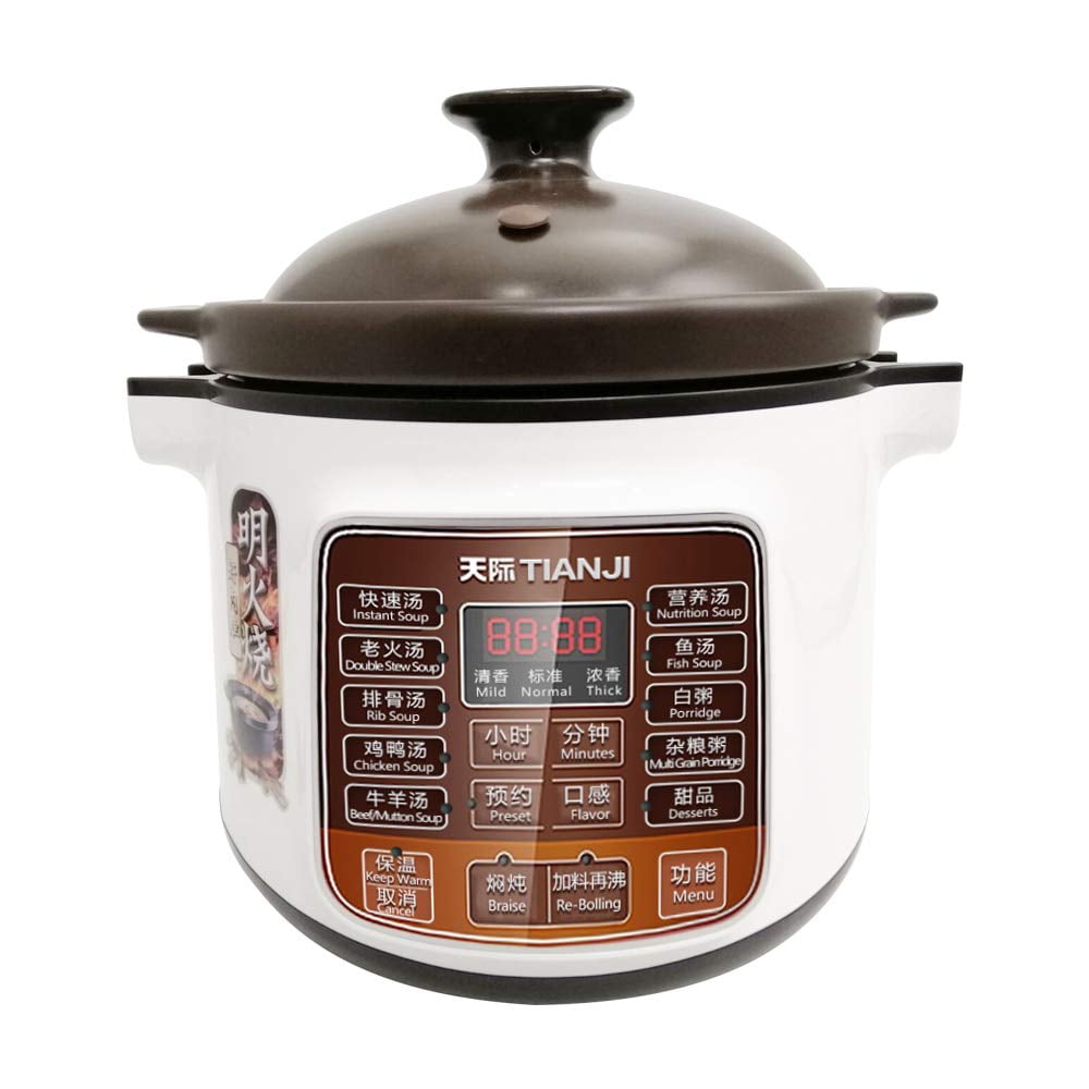 Electric Stewpot Decocting Pot Automatic Health Pot Chinese Slow Cooker  Electric Casserole Pot Traditional Medicine Stewing Pot