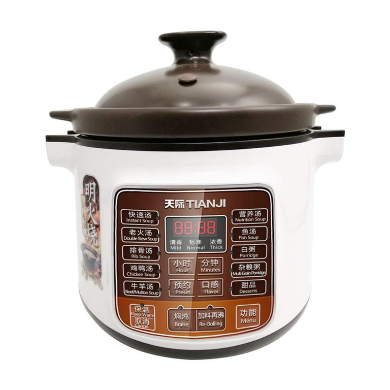 Tianji DGD40-40LD Electric Stew Pot 4L Full-automatic Slow Cooker Ceramic  Inner Pot 120V 600W 3-6 people
