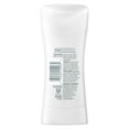 thumbnail image 3 of Antisudorifique Noix de Coco Bienfaisante Dove, 3 of 7