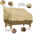 thumbnail image 4 of Classic Accessories Veranda Water-Resistant 76 Inch Patio Sofa/Loveseat Cover, 4 of 16