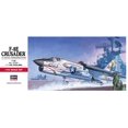 thumbnail image 2 of Hasegawa Corp. 00339 1/72 F-8E Cruzado, 2 of 5