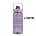 thumbnail image 1 of 2 liters vattenflaska med sugrör Stor bärbar sportvattenkopp Lila 2000ml, 1 of 1