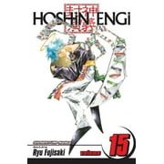 Hoshin Engi: Hoshin Engi, Vol. 15 (Series #15) (Paperback)