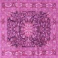 thumbnail image 1 of Ahgly Company Indoor Square Medallion Pink Traditional Area Rugs, 3' Square, 1 of 4