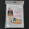 thumbnail image 3 of Blue Merle Sheltie Easter Greeting Cards and Envelopes Pack of 8 7 in x 5 in, 3 of 3