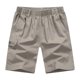 thumbnail image 1 of Ceisia Men's Gift Relaxed Cotton Cargo Shorts Mid-Rise Elastic Waist Zipper Side Pockets Snap-button Cargo Pockets Shorts, 1 of 7