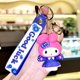 thumbnail image 1 of LLavero de figuras de dibujos animados de Hello Kitty, modelo de juego Kuromi 3D, mochila de PVC, decoración de coche, colgantes, muñeca, juguete para niños, niña, Gi Fivean unisex, 1 of 2