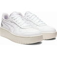 thumbnail image 2 of ASICS Espadrilles Plates pour Femmes 8.5 B Japon S? PF en Blanc/lilas, 2 of 6