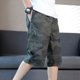 thumbnail image 3 of Pantalones cortos cargo con bolsillos para hombre, bermudas largas con media cremallera para hombre, pantalones cortos de camuflaje de nailon negro, holgados, de lujo, estilo Harajuku, 3 of 5