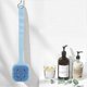 thumbnail image 2 of Soft Silicone Back Scrubber Back Scrubber Body Exfoliator for Kids Children Men Women, 2 of 4