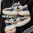thumbnail image 6 of New Spring/Summer 2026 Dad Shoes, New Mesh Upper, Extra Large Sizes, Lightweight Soft-Sole Casual Sneakers, Trendy Versatile Running Shoes, 6 of 9