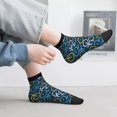 thumbnail image 2 of Pofeuu Bicycle Colorful Print 30cm Socks, Adult Running Hiking Socks for Youth and Adult, 2 of 7
