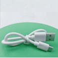 thumbnail image 1 of Cable de carga USB Cable de alimentación móvil micro USB 30 cm Cable de carga Android Cable de datos de teléfono móvil 50 cm, 1 of 1