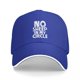 thumbnail image 1 of Gorra de béisbol de No Sheep in My Circle para niños, gorro de Navidad, gorro militar, gorro de hombre con capucha para niñas, novedad de 2023, 1 of 4