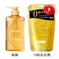 thumbnail image 2 of Tsubaki Premium Volume & Repair Shampoo 490ml/16.56oz, 2 of 6