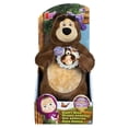 thumbnail image 3 of Peluche Spin Master Masha y Oso Con Pijama, 3 of 4