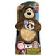 thumbnail image 3 of Peluche Spin Master Masha y Oso Con Pijama, 3 of 4