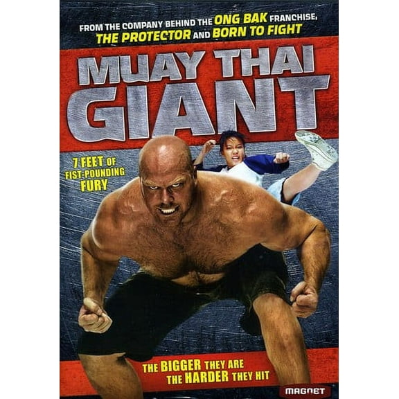 Magnolia Home Ent - Muay Thai Giant [DIGITAL VIDEO DISC]