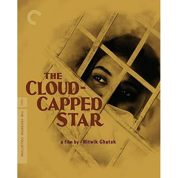 The Cloud-Capped Star (Criterion Collection) (Blu-ray), Criterion Collection, Drama