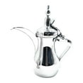 thumbnail image 2 of Cafetera árabe de acero inoxidable BLESIY 12 de plata, 2 of 8