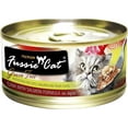 thumbnail image 4 of Fussie Cat Premium Grain-Free Canned Wet Food Variety Bundle - 2.8 Oz. - Tuna with Chicken, Tuna with Shrimp, Tuna with Oceanfish, Tuna with Salmon, Tuna with Mussels, and Tuna with Prawns 12 Pack, 4 of 8