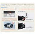 thumbnail image 3 of Plato para BBQ Iwatani CB-P-Y3 Grande de Aluminio y Acero, 3 of 3