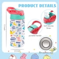 thumbnail image 3 of Botellas de agua Joyclub Kids, vaso de sublimación de 350 ml con tapa, 3 of 8