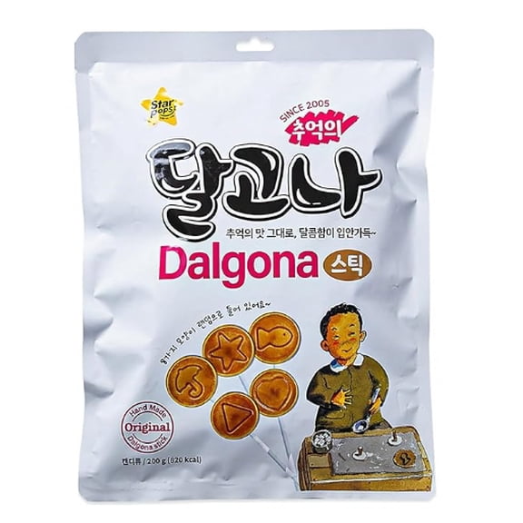 Korean Dalgona Candy Lollipop – 8 Random Shapes Included, Traditional Honeycomb Sugar Candy with Stick, Fun Challenge Candy Snack