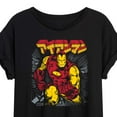 thumbnail image 3 of Marvel Iron Man - Katakana - Women's Oversized Graphic T-Shirt, 3 of 5