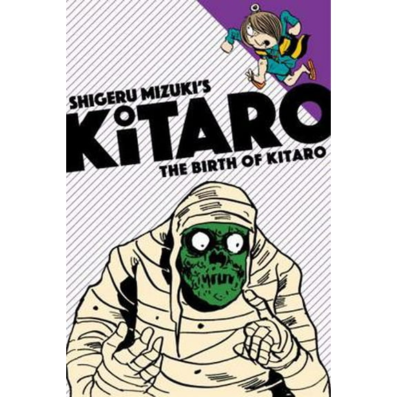 Pre-Owned The Birth of Kitaro (Paperback) 1770462287 9781770462281