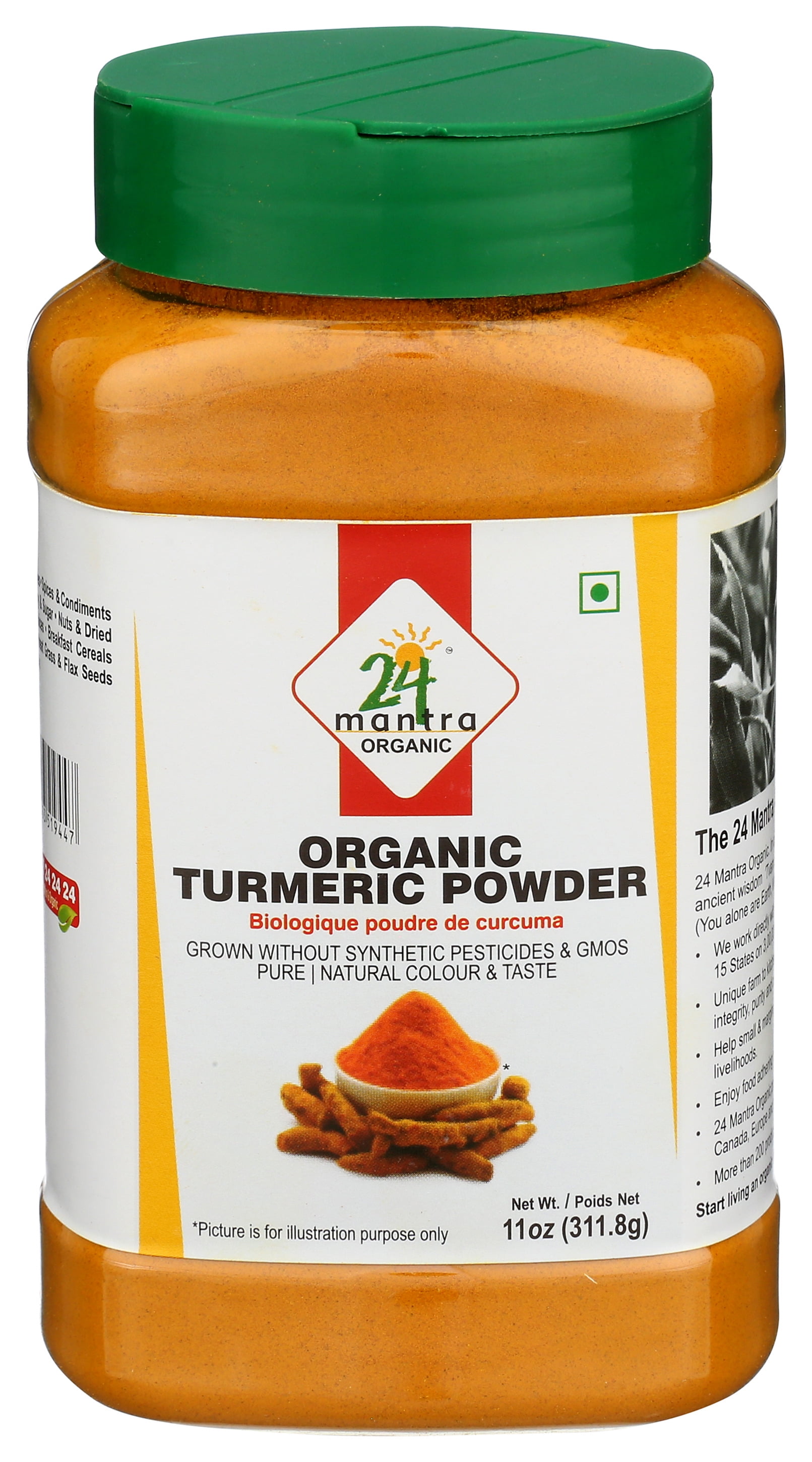 (2 pack) 24 Mantra Organic Turmeric Powder, 11 Oz