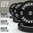 thumbnail image 3 of Synergee Bumper Plates Strength Conditioning Workouts Weightlifting, 3 of 7